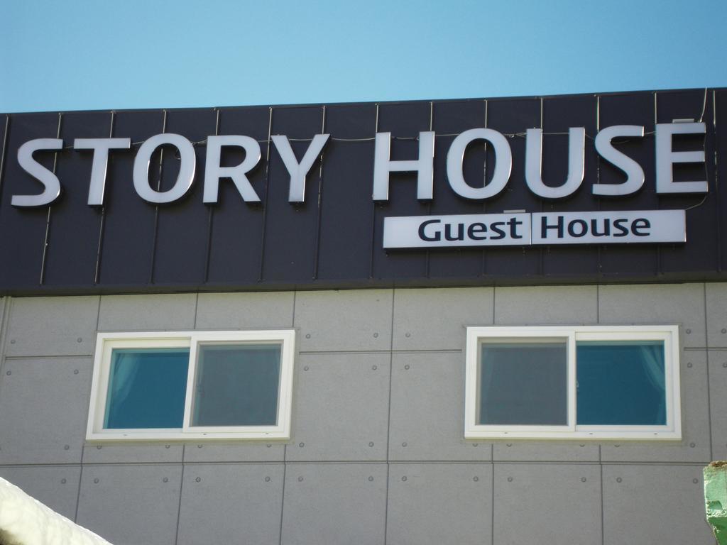 فندق ثوتْسوفي  Story House المظهر الخارجي الصورة